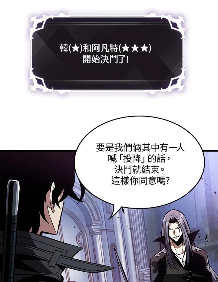 第17话13