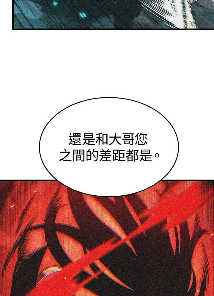第54话129