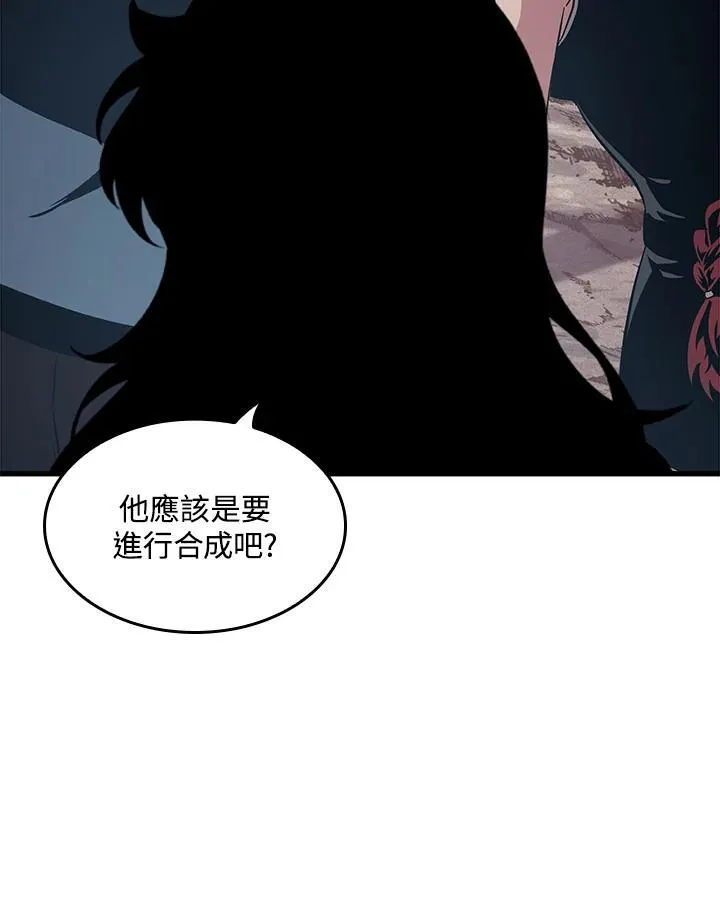 第55话113
