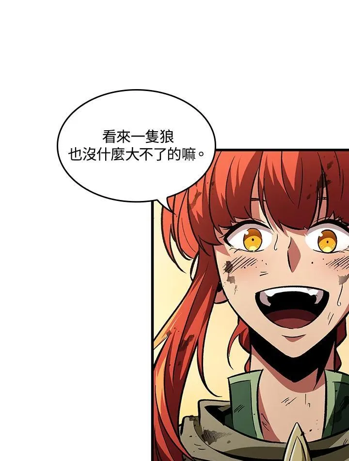 第14话53