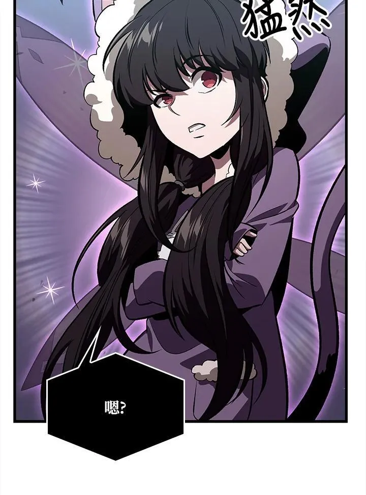 第41话58