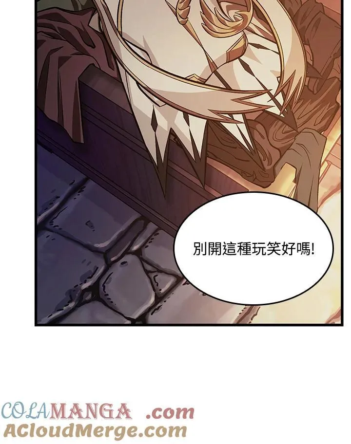 第52话72