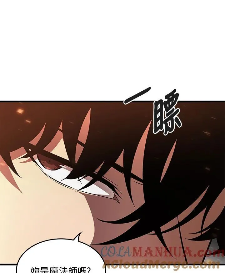第20话60