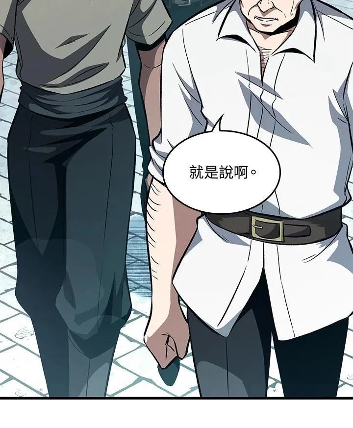 第3话101
