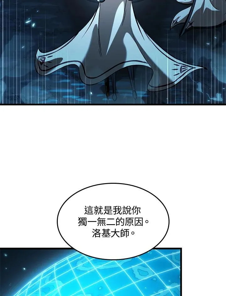 第36话75