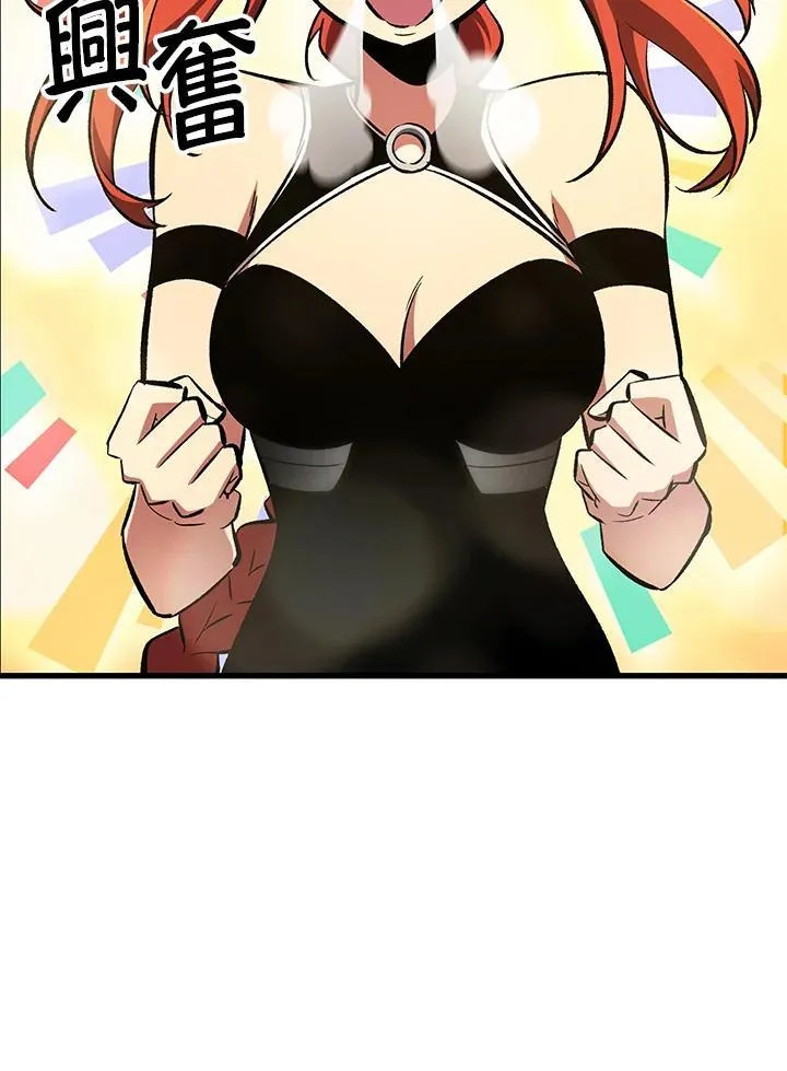 第56话42