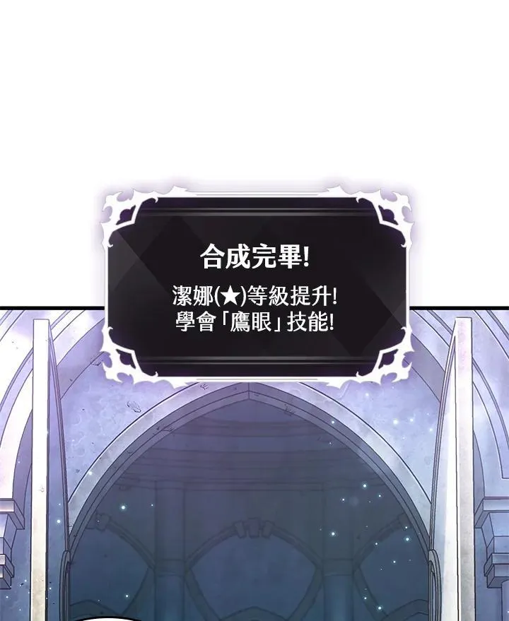 第5话22