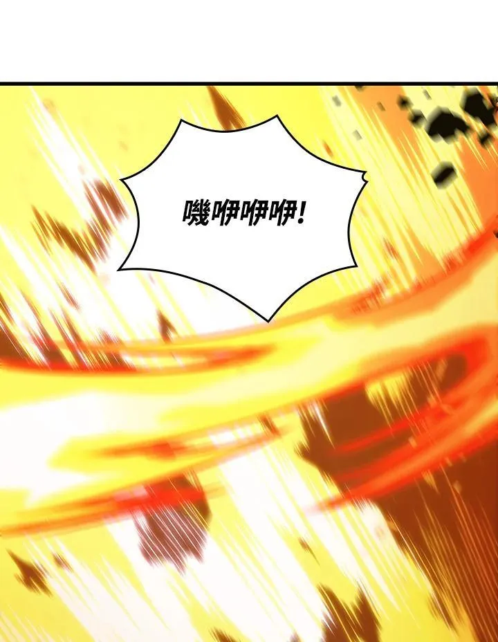 第27话123