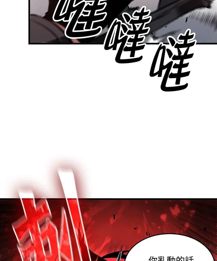 第17话39