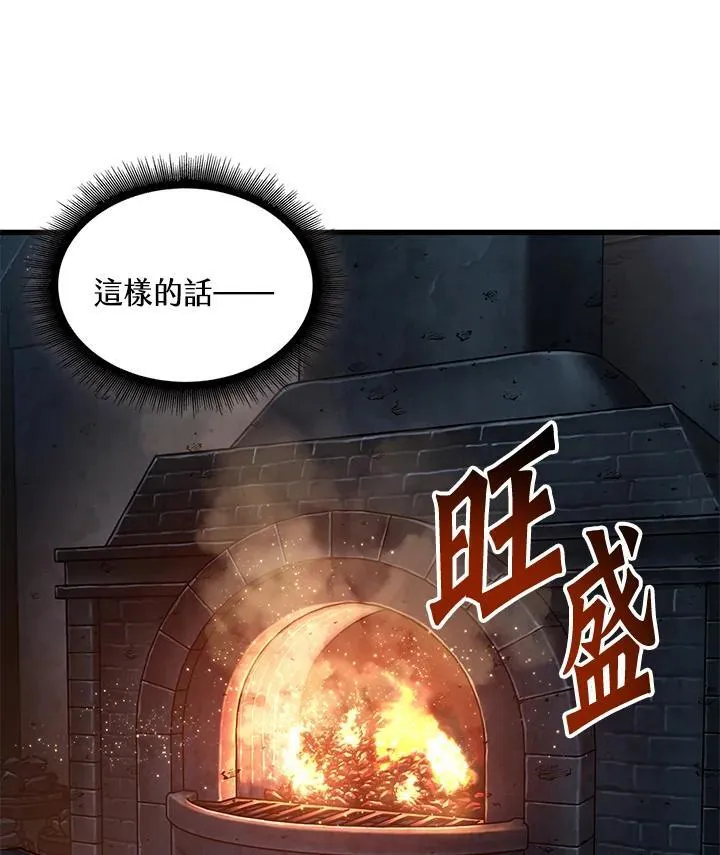 第6话73