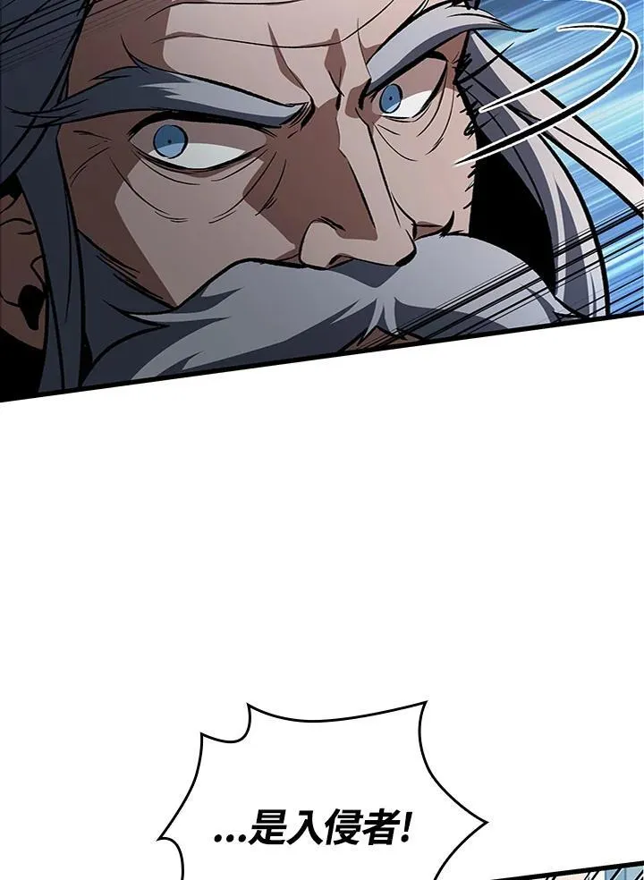 第48话134