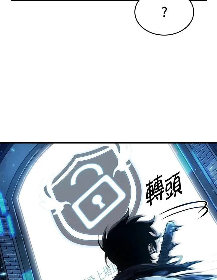 第21话37