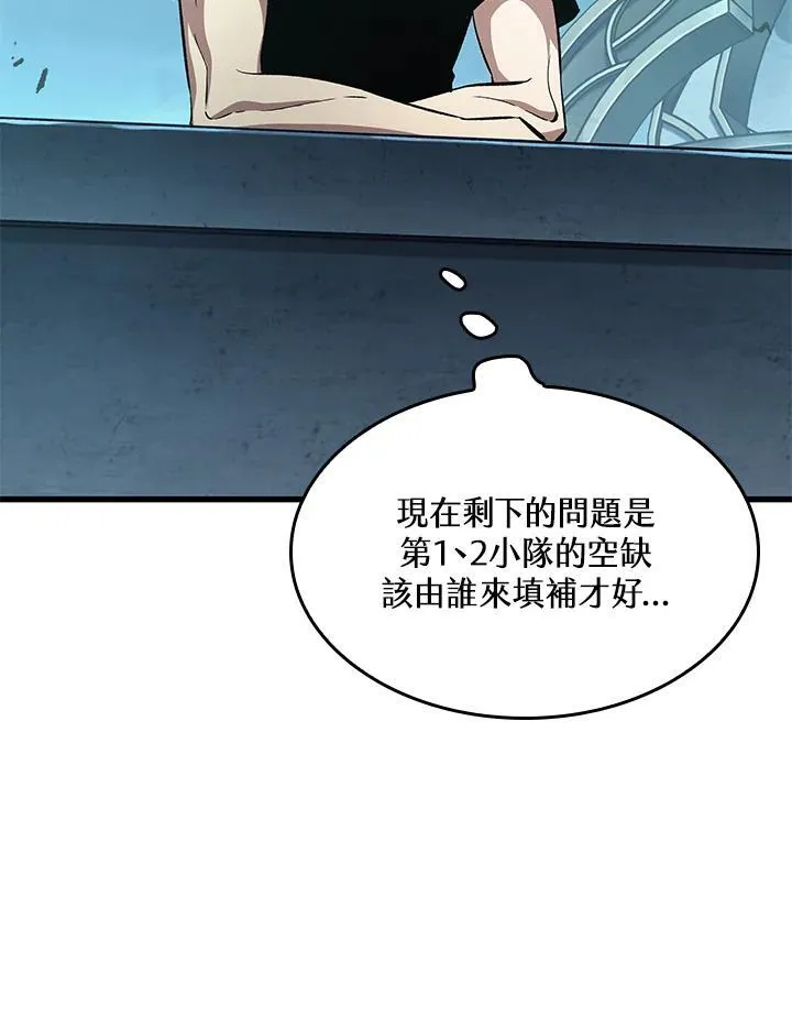 第58话113