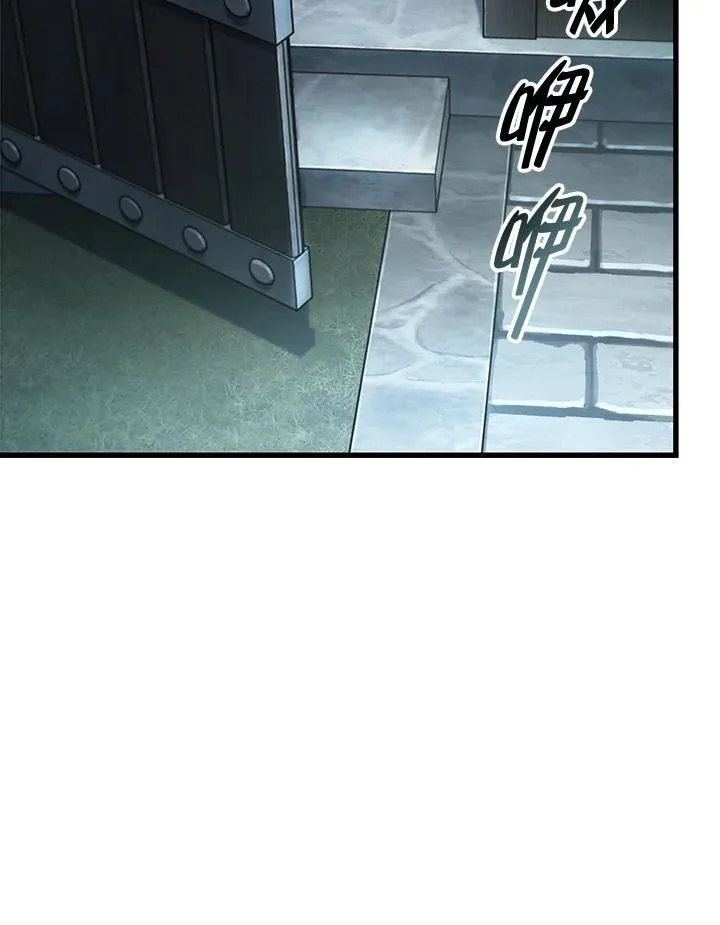 第55话82