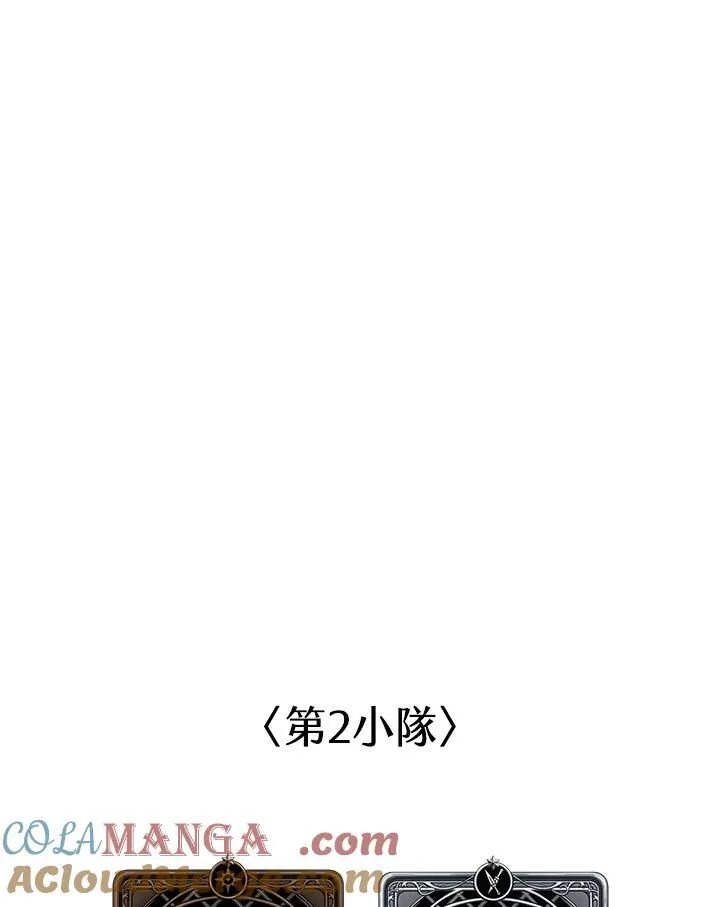 第60话156