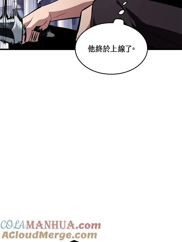 第41话132