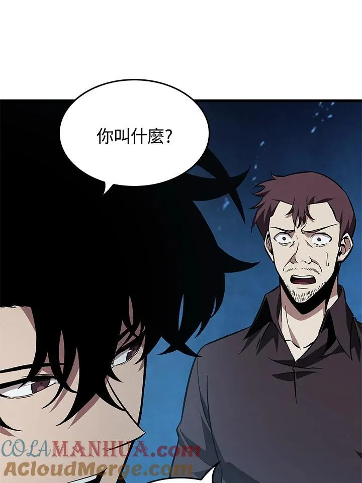第13话68