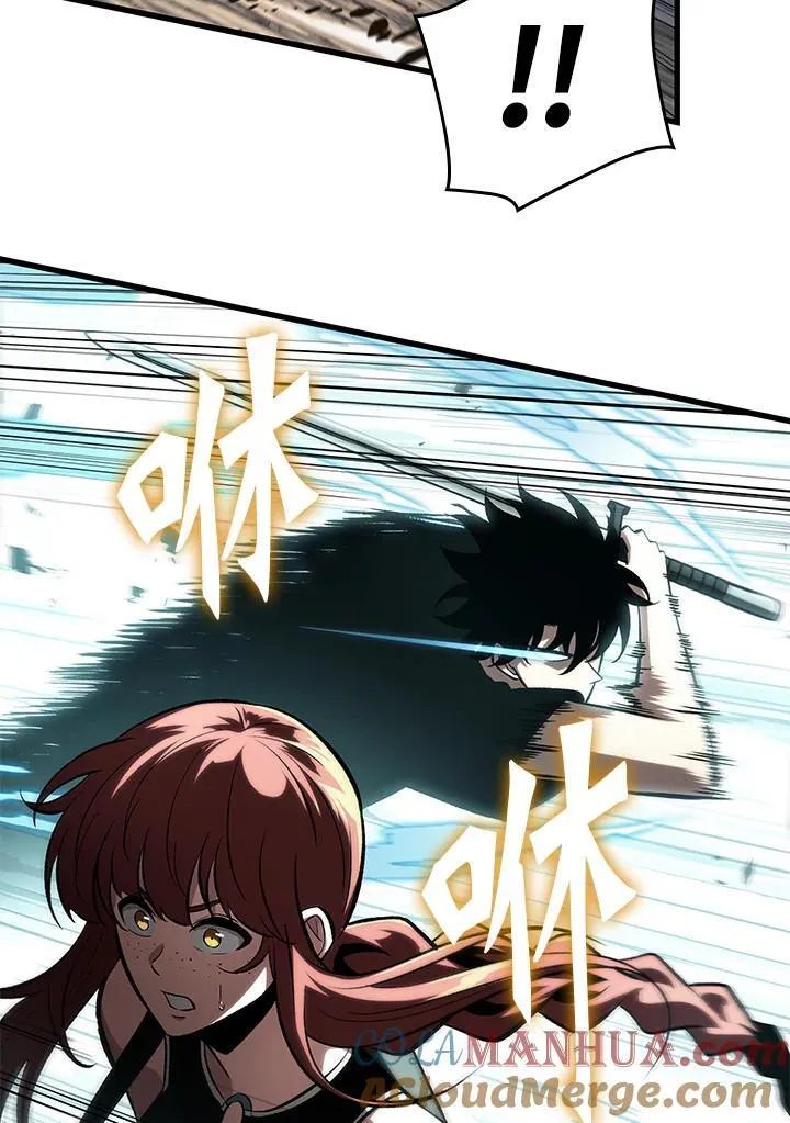 第43话68