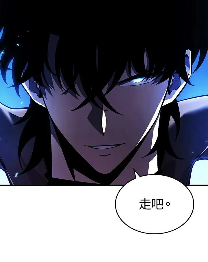 第21话18