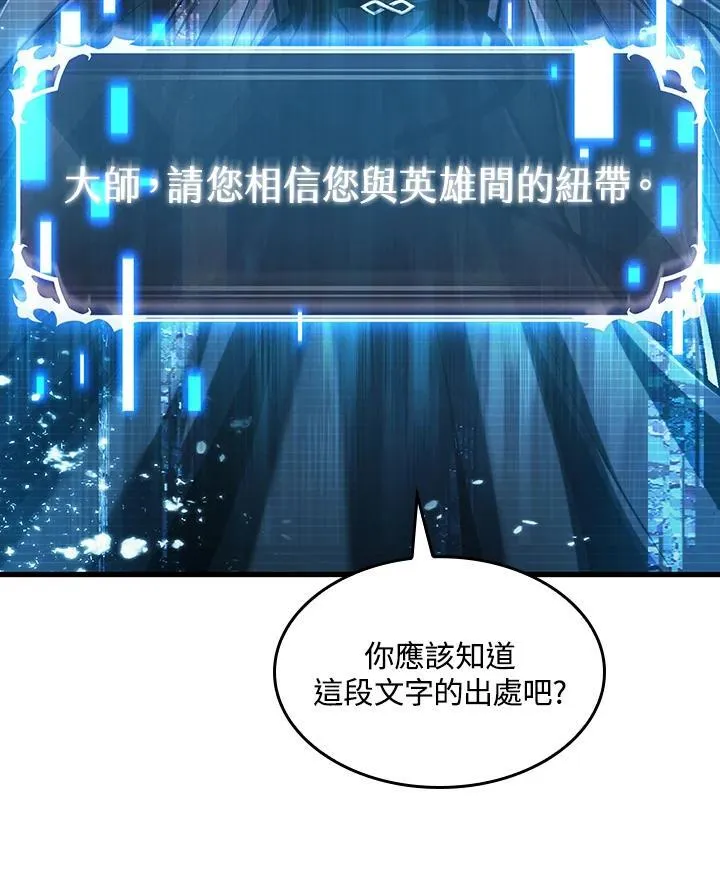 第35话127