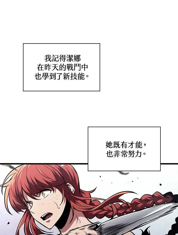 第13话21