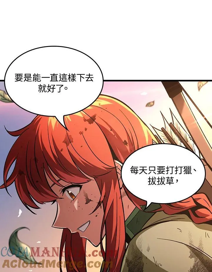 第14话60