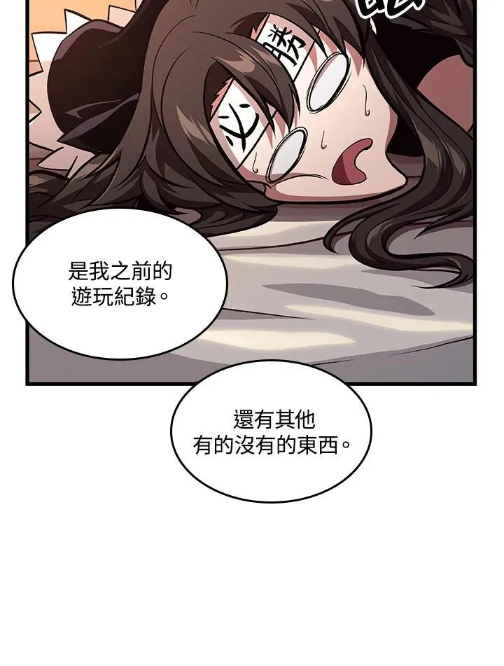 第41话109