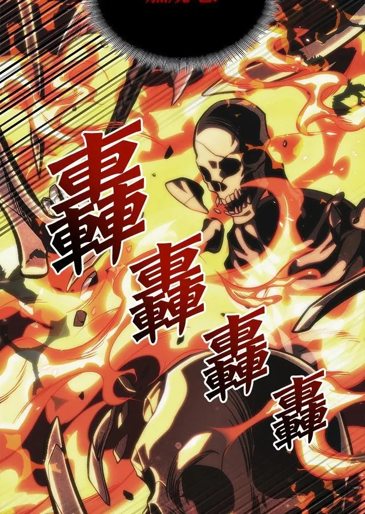 第38话15