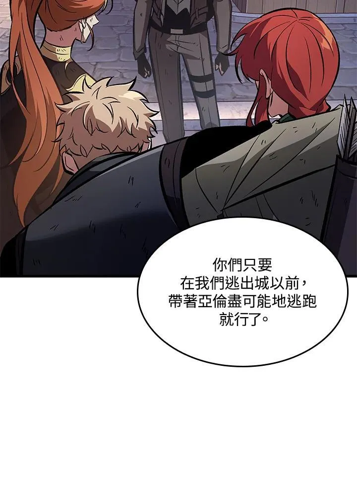 第51话14