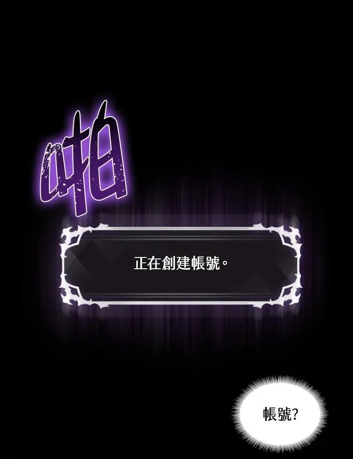 第2话31
