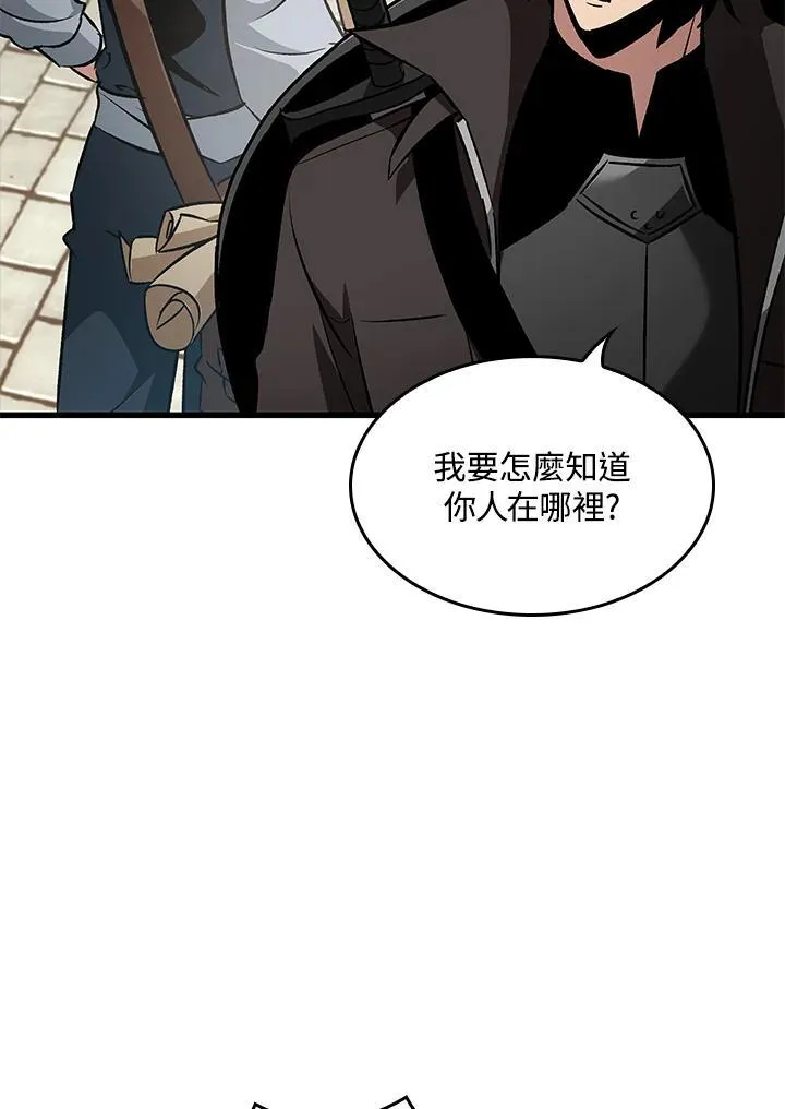 第60话14