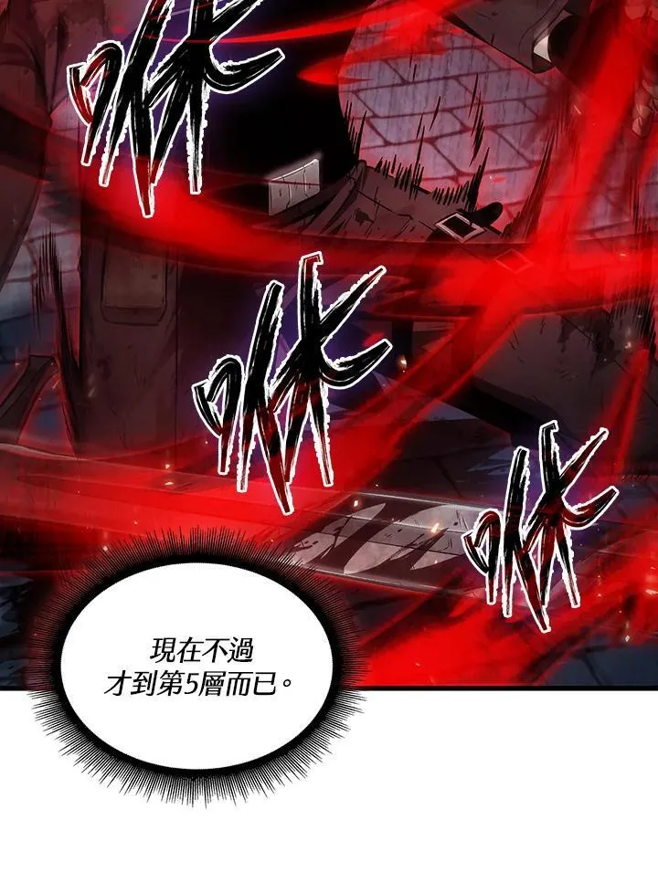 第12话25