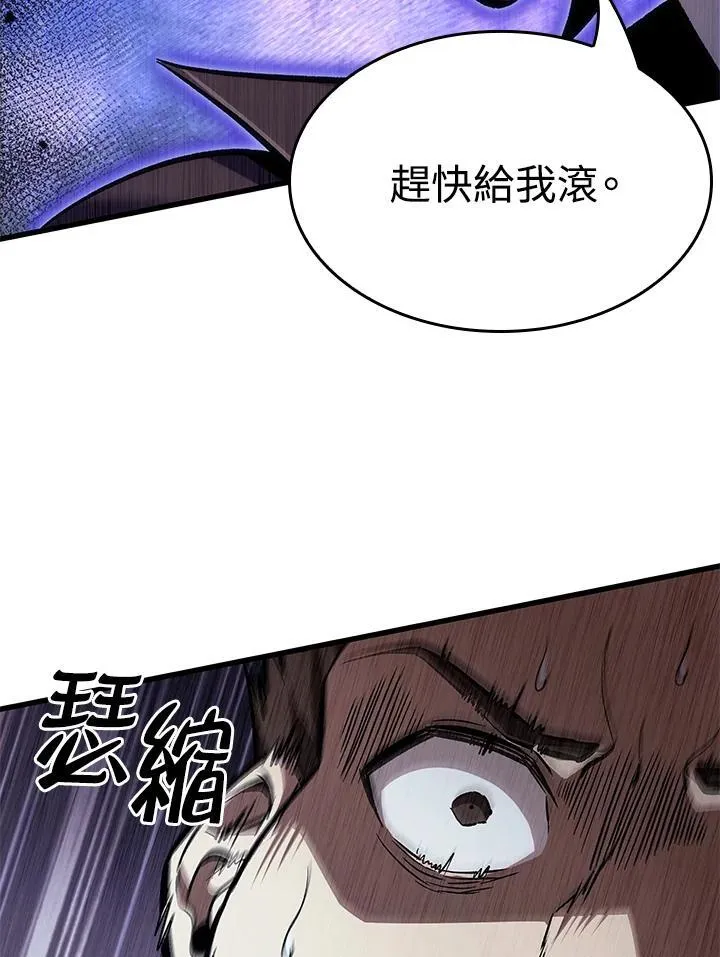 第16话2