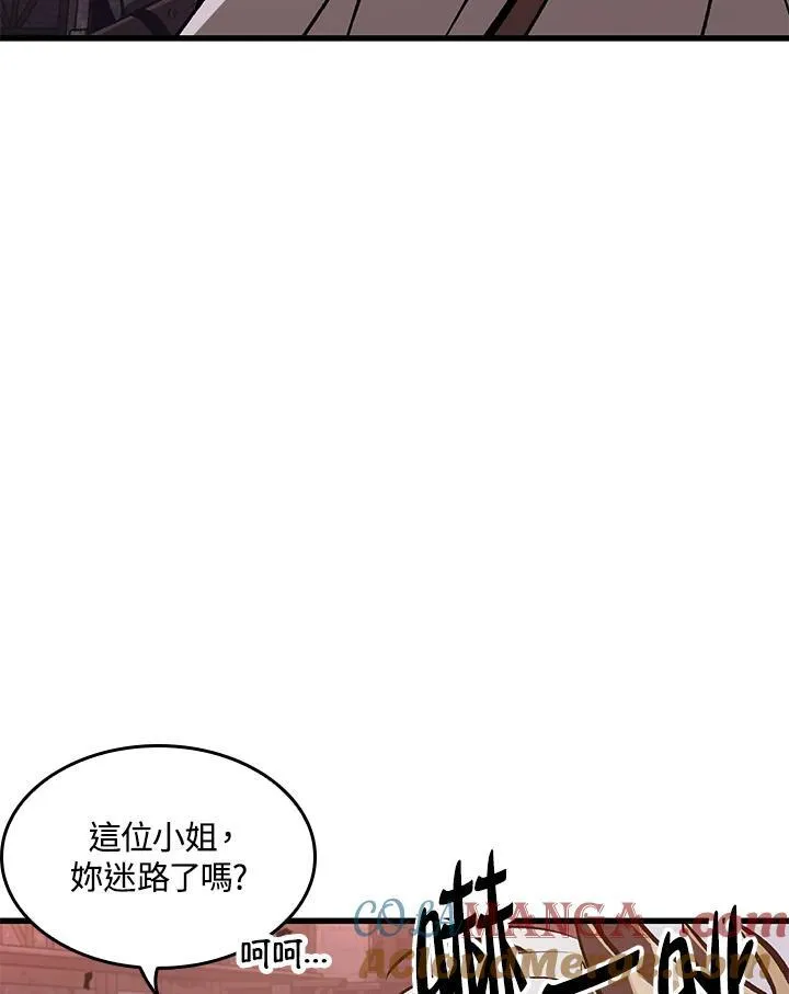 第51话32