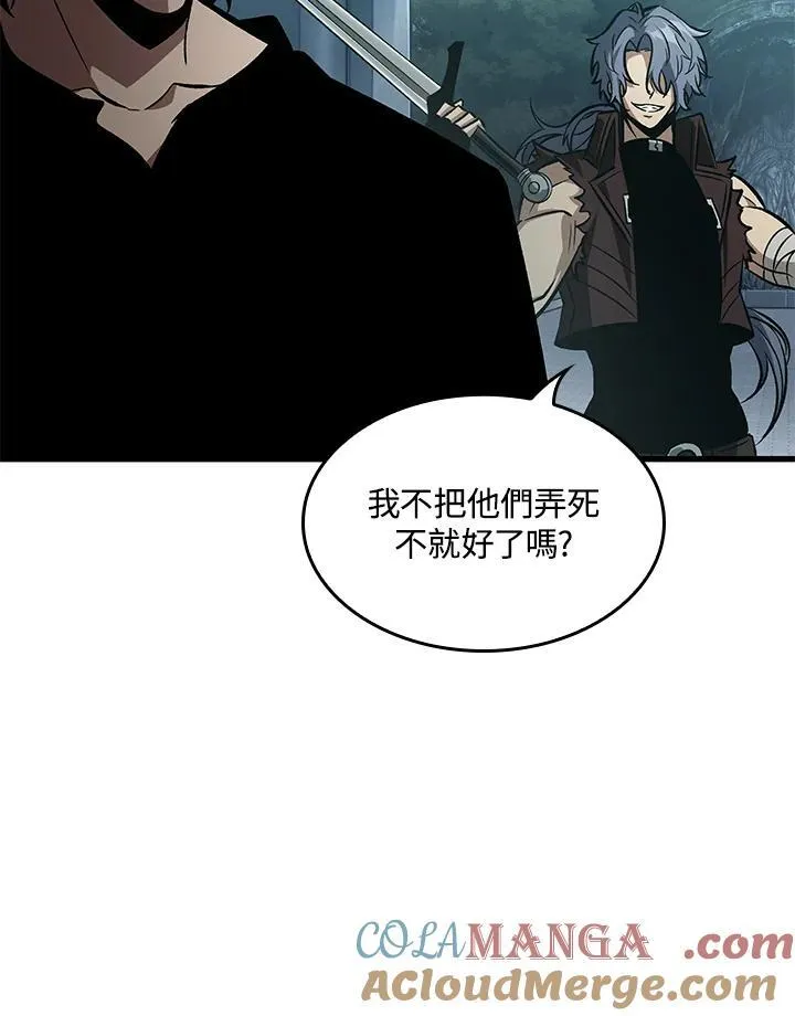 第55话52