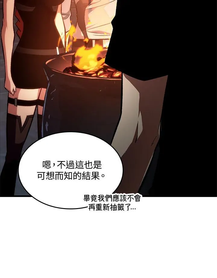 第24话55