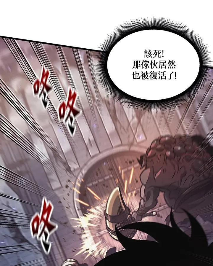 第32话113