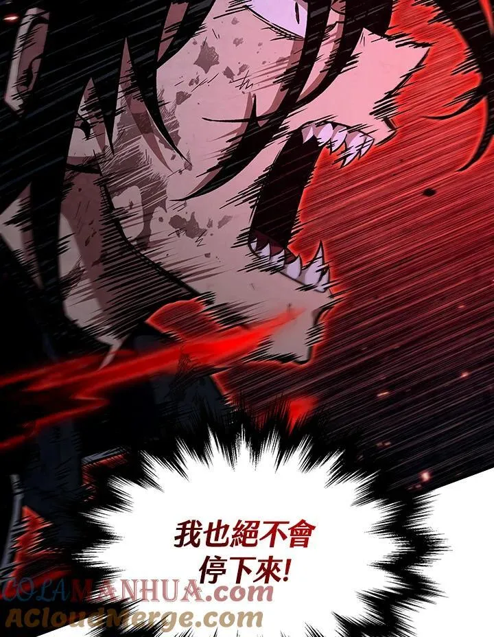 第12话56