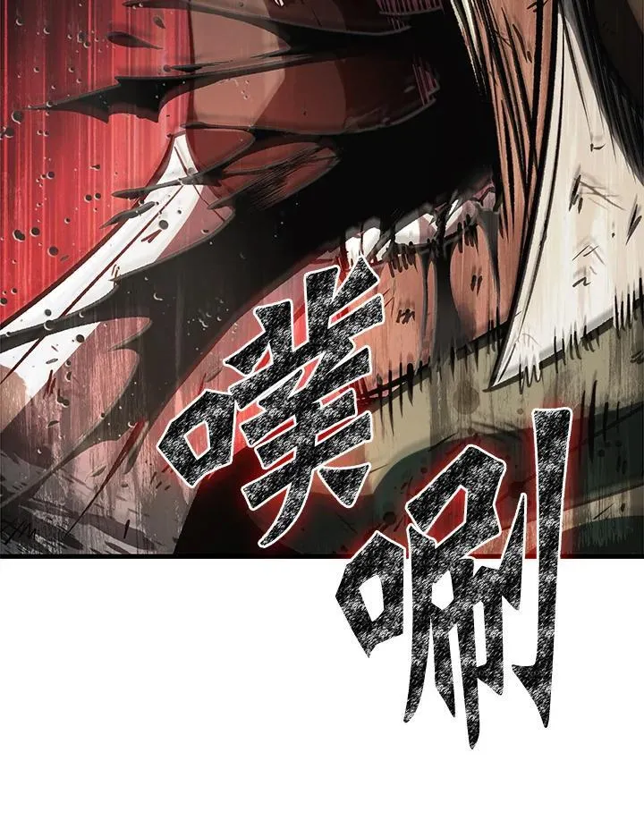 第46话34