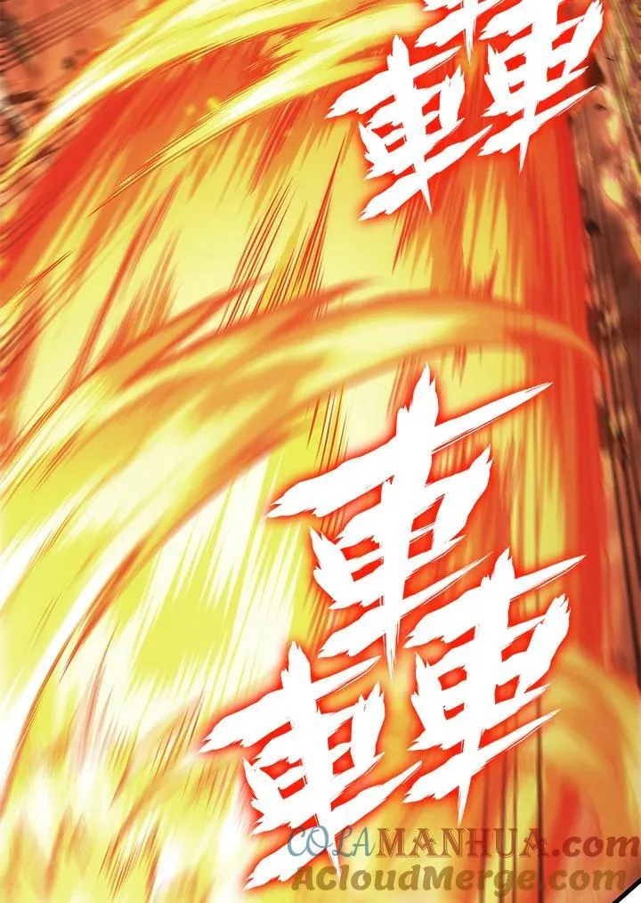第23话8