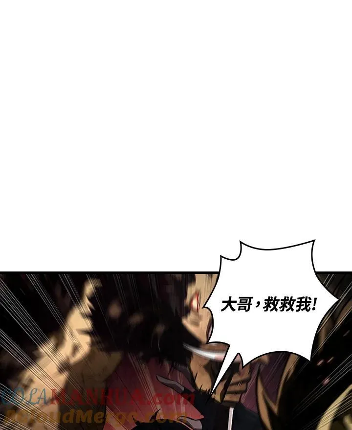 第11话40