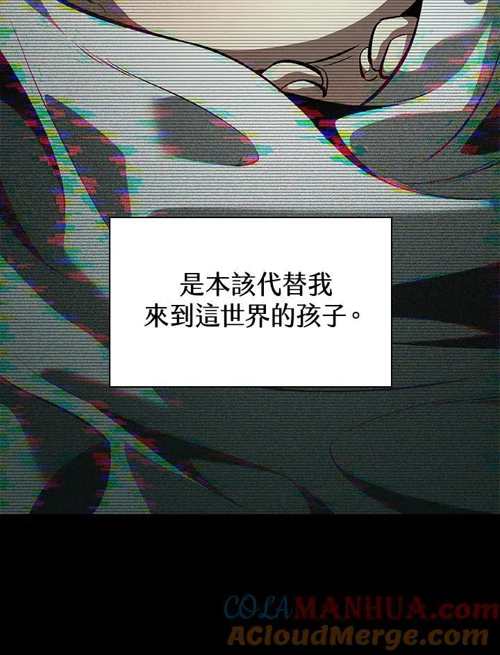 第34话92