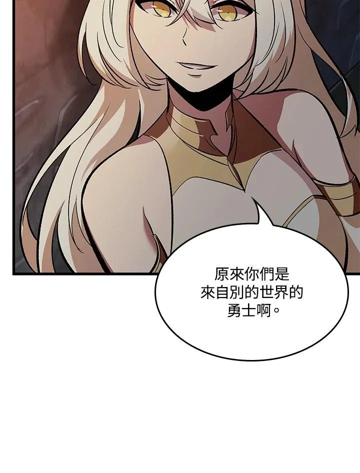 第52话23