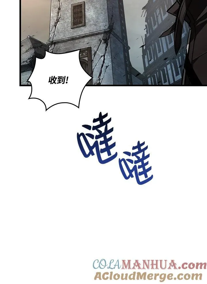 第9话56