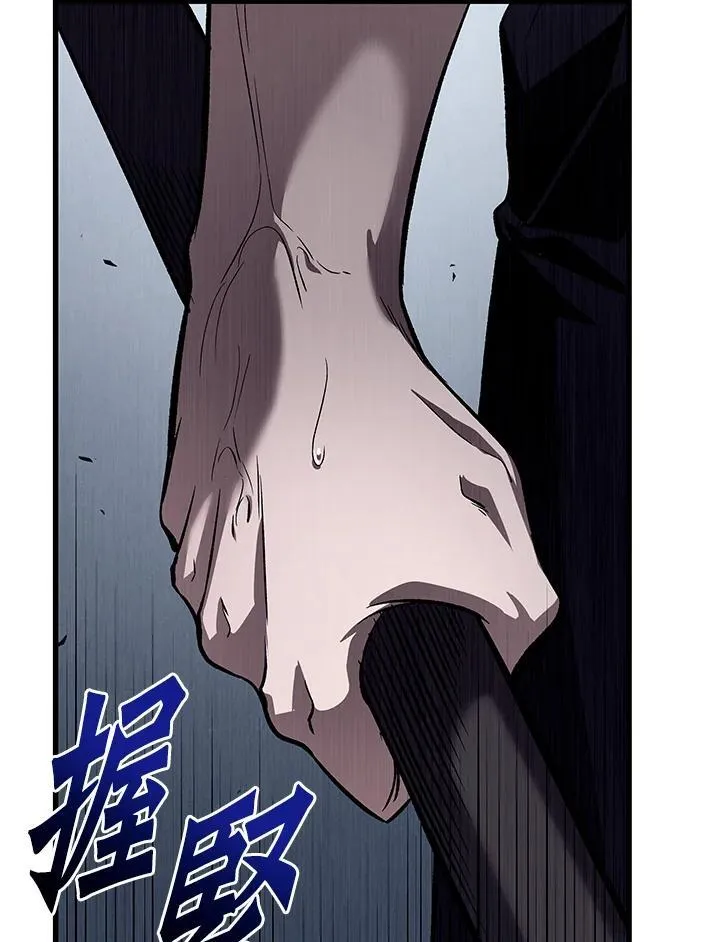 第43话135