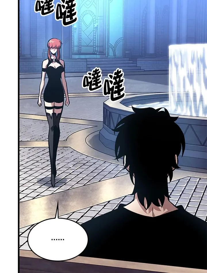 第44话61