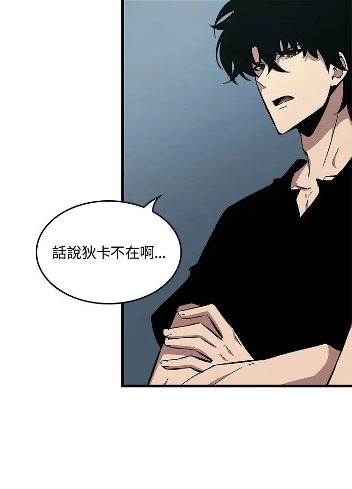 第60话151