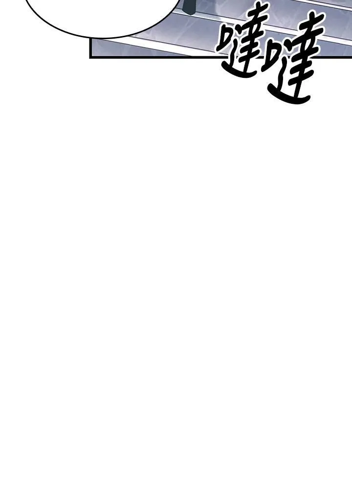 第62话51