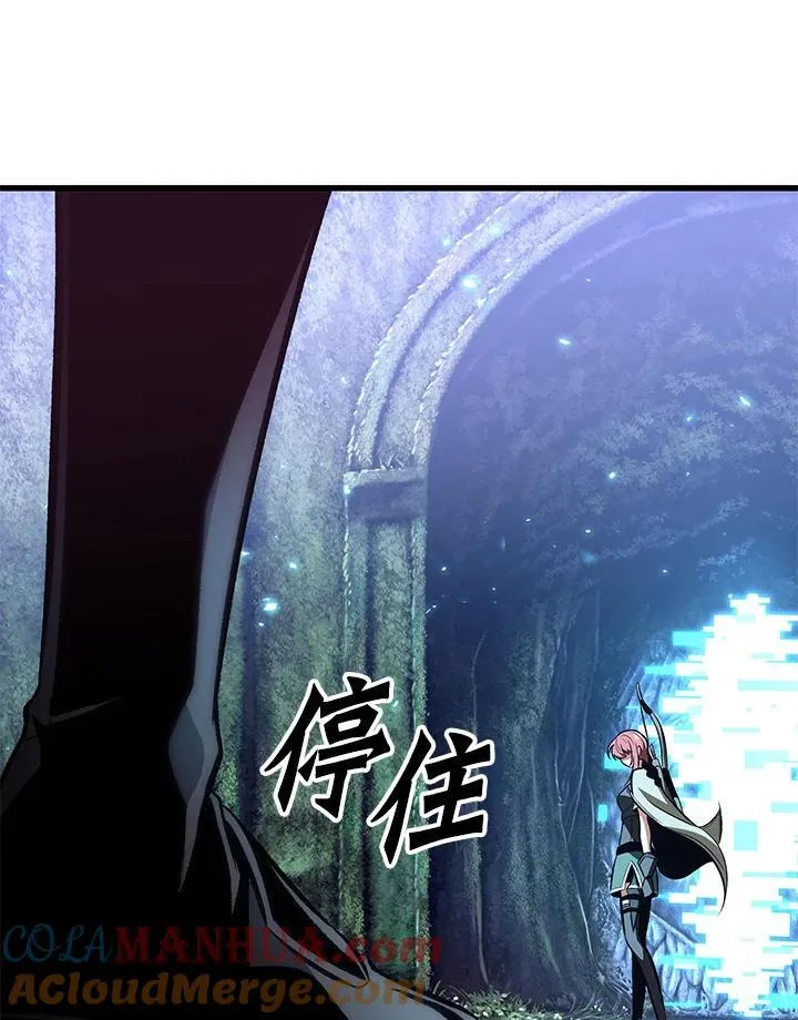 第38话120