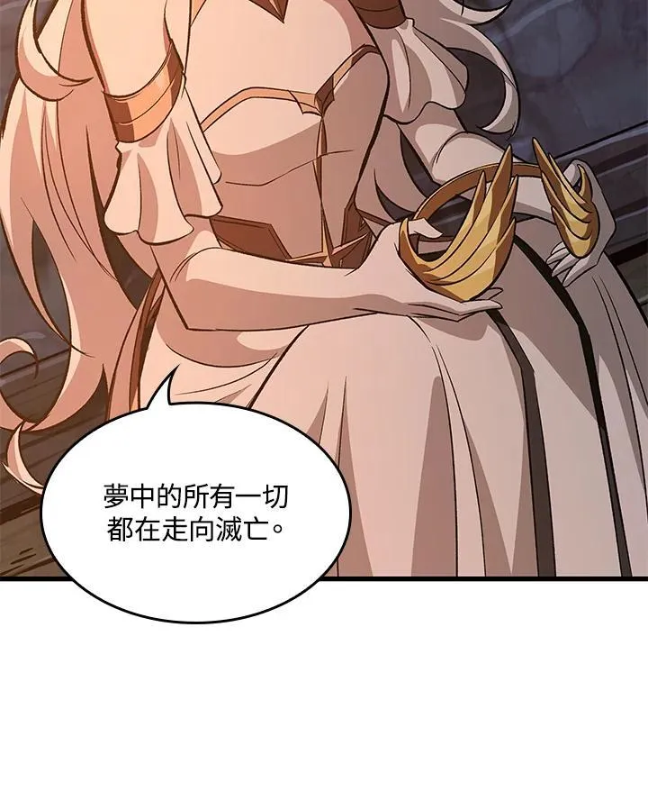 第51话89